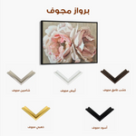 Floral Canvas Wall Art WAD879-F 90 x 60 cm / Stretched on hidden frame