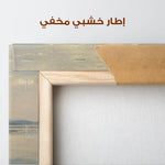 Abstract 880 Canvas Art 60 x 60 cm / Stretched on hidden frame