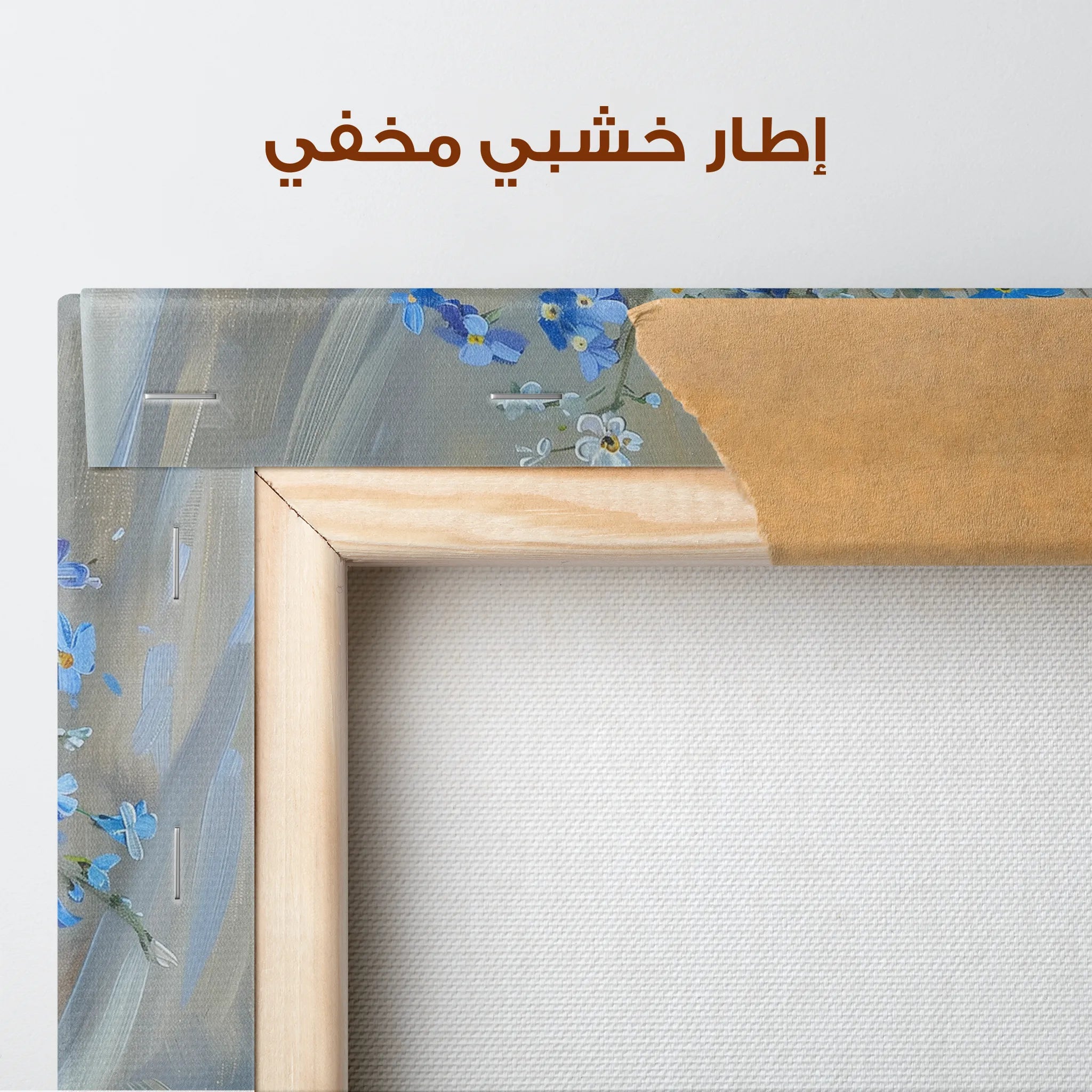 Floral Canvas Wall Art WAD881-F 90 x 60 cm / Stretched on hidden frame