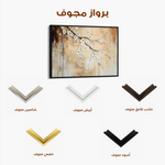 Floral Canvas Wall Art WAD896-F 90 x 60 cm / Stretched on hidden frame