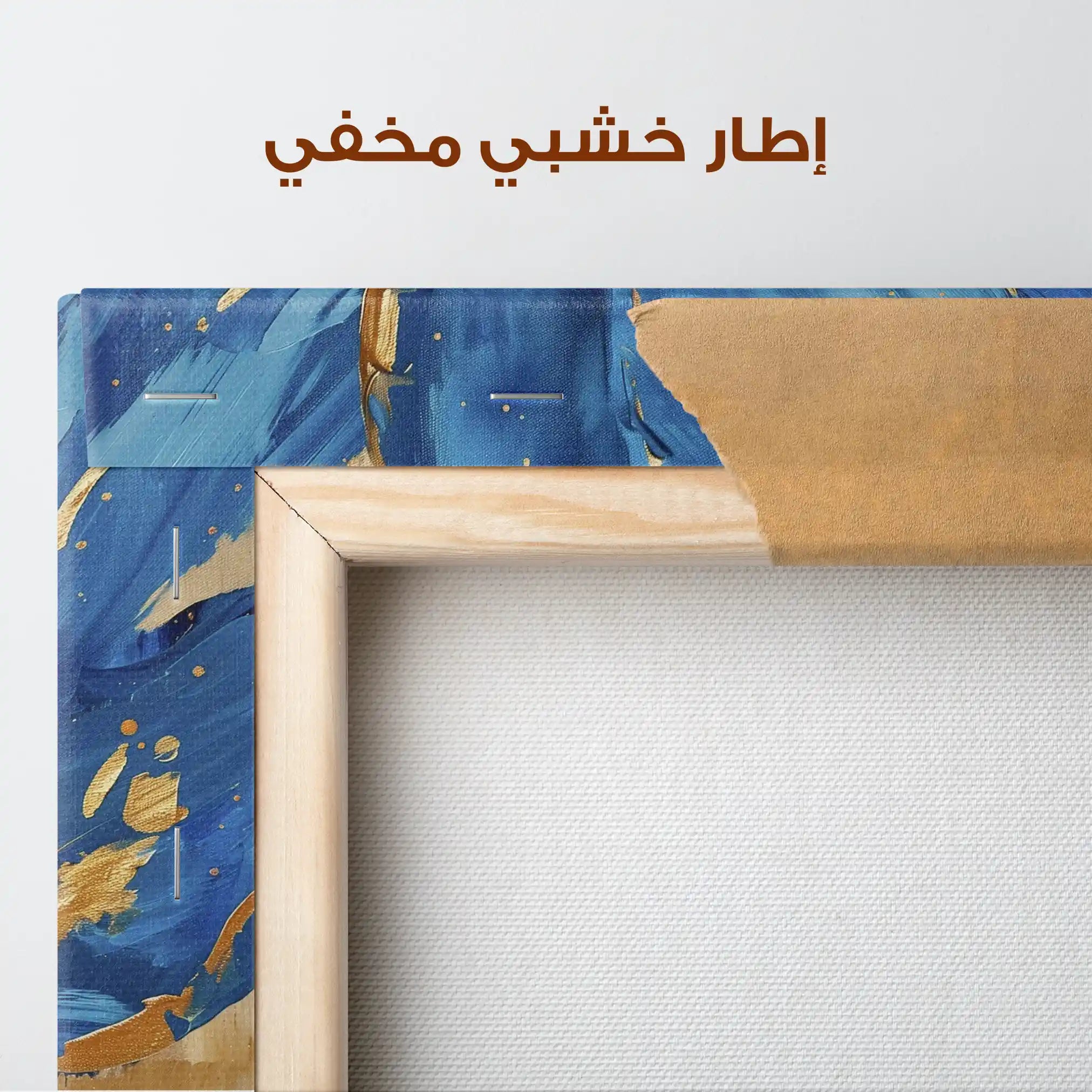 Floral Canvas Wall Art WAD897-F 90 x 60 cm / Stretched on hidden frame