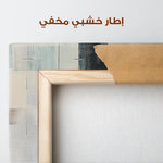 Abstract 898 Canvas Art 60 x 60 cm / Stretched on hidden frame