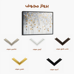 Floral Canvas Wall Art WAD898-F 90 x 60 cm / Stretched on hidden frame