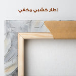 Floral Canvas Wall Art WAD904-F 90 x 60 cm / Stretched on hidden frame