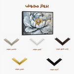 Floral Canvas Wall Art WAD911-F 90 x 60 cm / Stretched on hidden frame