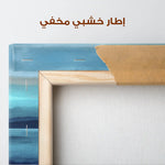 Abstract 912 Canvas Art 60 x 60 cm / Stretched on hidden frame