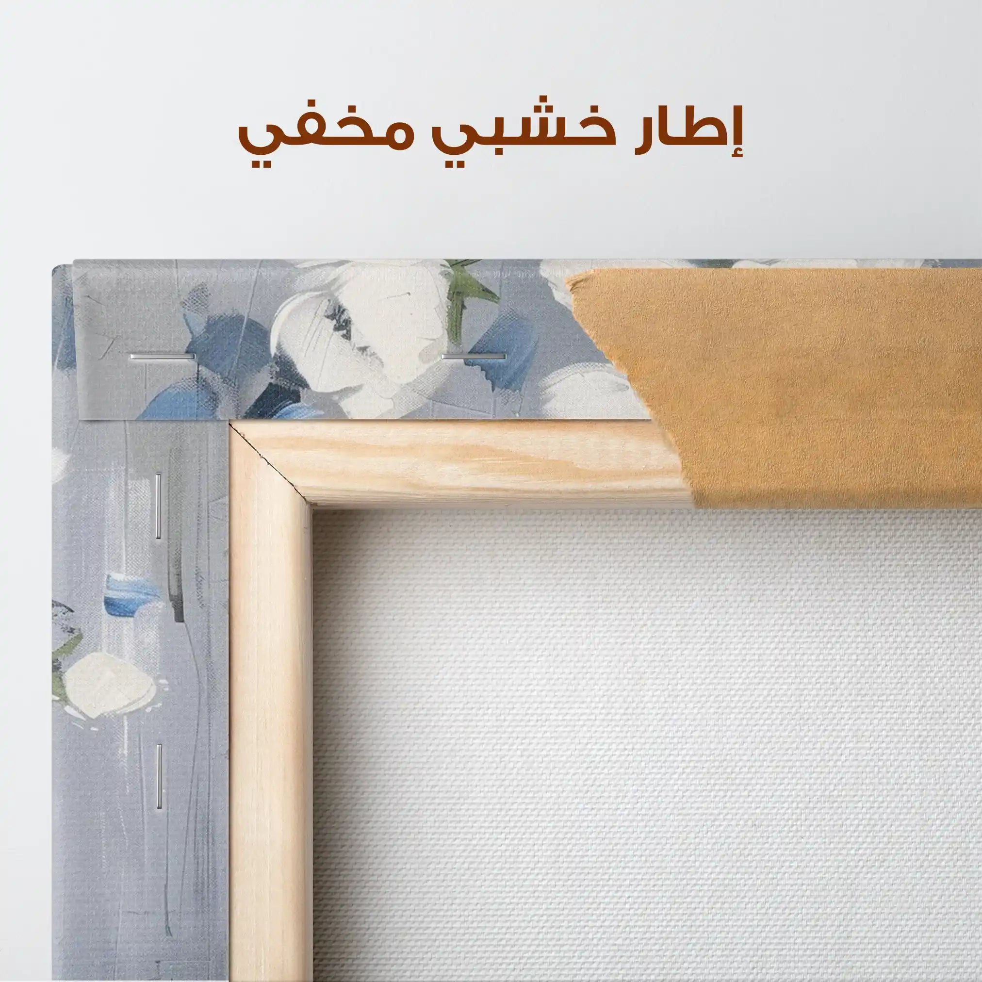 Floral Canvas Wall Art WAD912-F 90 x 60 cm / Stretched on hidden frame