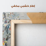 Floral Canvas Wall Art WAD914-F 90 x 60 cm / Stretched on hidden frame