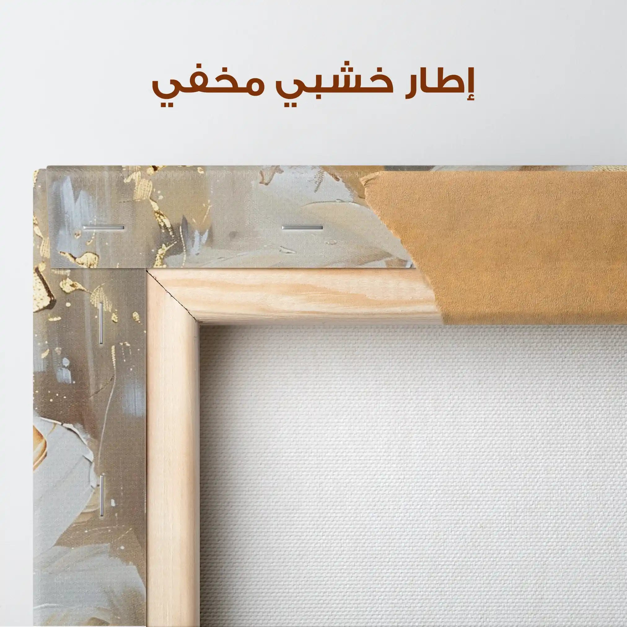 Floral Canvas Wall Art WAD918-F 90 x 60 cm / Stretched on hidden frame