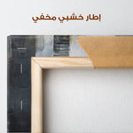 Abstract 920 Canvas Art 60 x 60 cm / Stretched on hidden frame