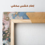 Floral Canvas Wall Art WAD920-F 90 x 60 cm / Stretched on hidden frame