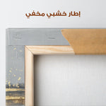 Abstract 921 Canvas Art 60 x 60 cm / Stretched on hidden frame