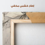 Floral Canvas Wall Art WAD923-F 90 x 60 cm / Stretched on hidden frame