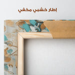 Floral Canvas Wall Art WAD924-F 90 x 60 cm / Stretched on hidden frame