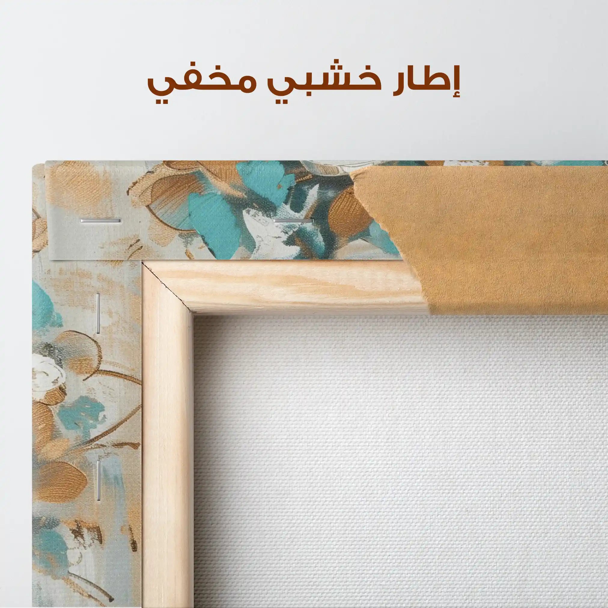 Floral Canvas Wall Art WAD924-F 90 x 60 cm / Stretched on hidden frame