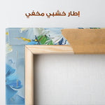 Floral Canvas Wall Art WAD925-F 90 x 60 cm / Stretched on hidden frame