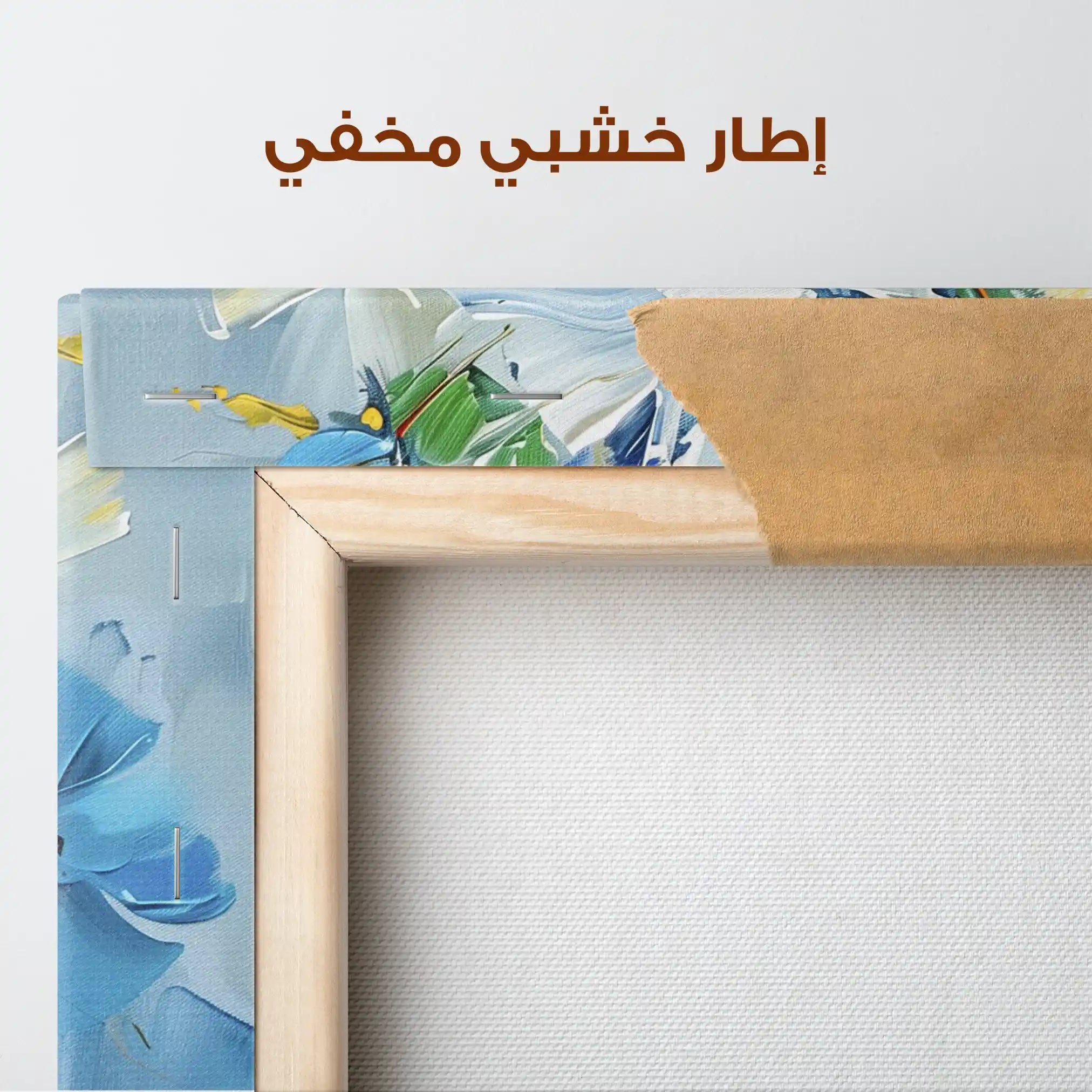 Floral Canvas Wall Art WAD925-F 90 x 60 cm / Stretched on hidden frame