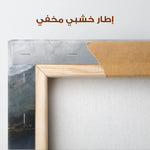 Abstract 928 Canvas Art 60 x 60 cm / Stretched on hidden frame