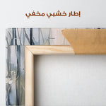 Floral Canvas Wall Art WAD928-F 90 x 60 cm / Stretched on hidden frame