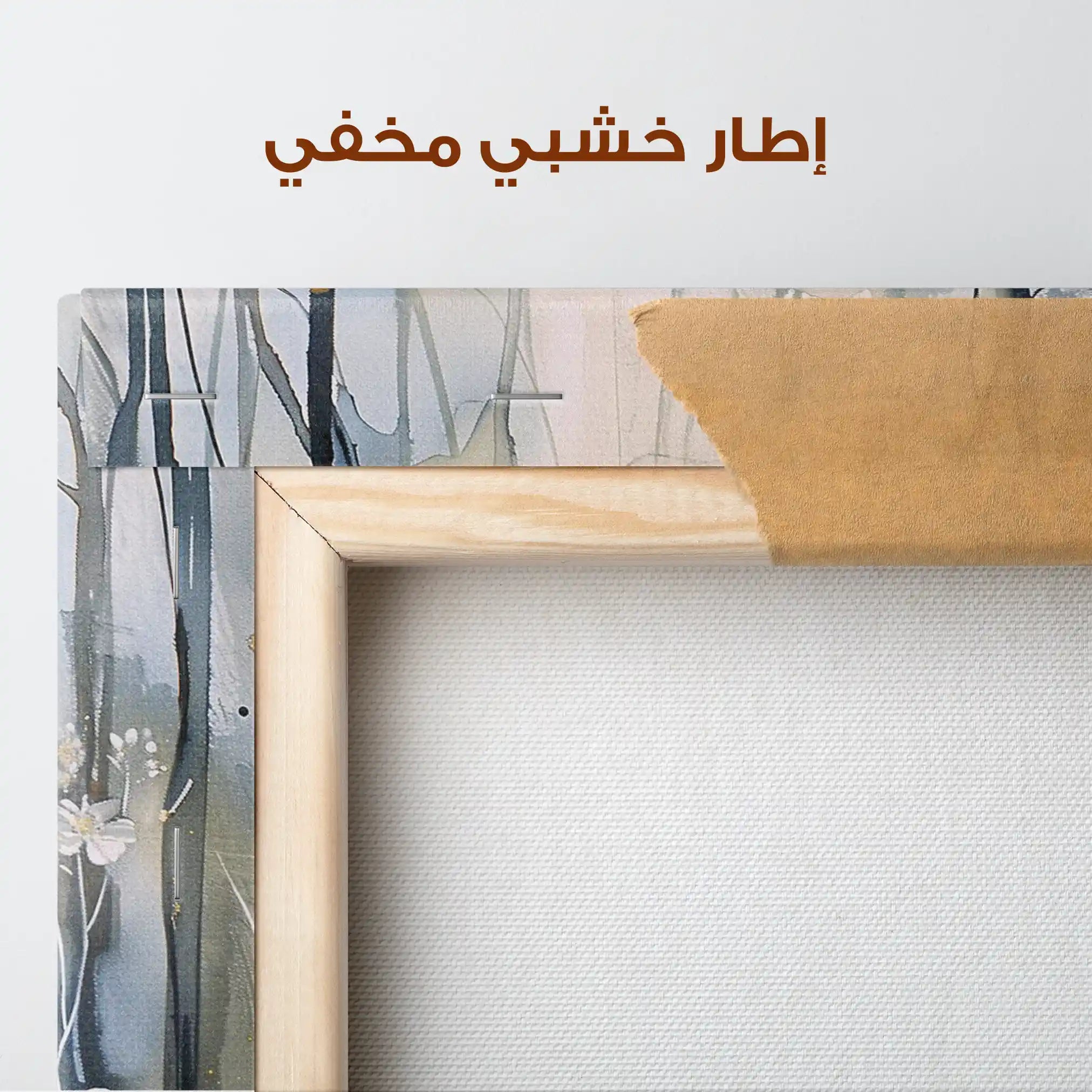 Floral Canvas Wall Art WAD928-F 90 x 60 cm / Stretched on hidden frame