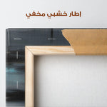 Abstract 929 Canvas Art 60 x 60 cm / Stretched on hidden frame