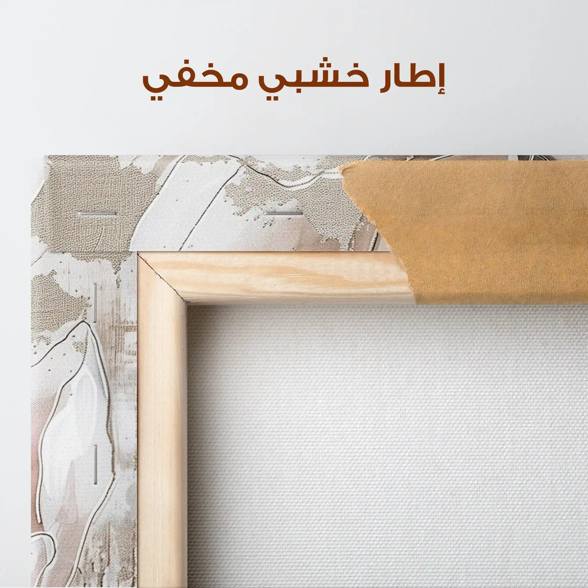 Floral Canvas Wall Art WAD929-F 90 x 60 cm / Stretched on hidden frame