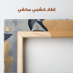 Floral Canvas Wall Art WAD930-F 90 x 60 cm / Stretched on hidden frame