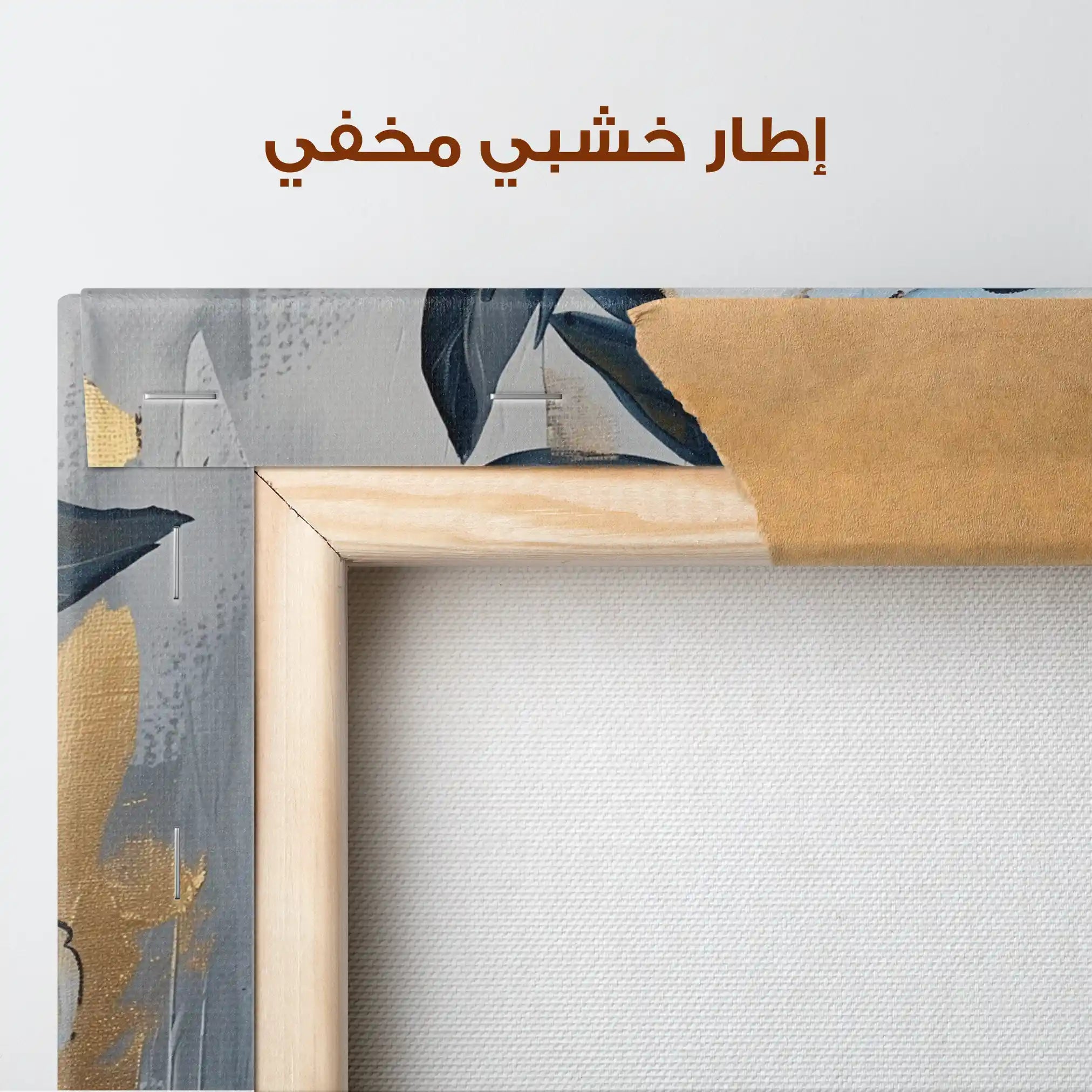 Floral Canvas Wall Art WAD930-F 90 x 60 cm / Stretched on hidden frame