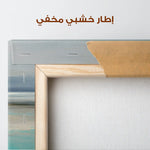 Abstract 931 Canvas Art 60 x 60 cm / Stretched on hidden frame