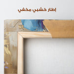 Floral Canvas Wall Art WAD931-F 90 x 60 cm / Stretched on hidden frame