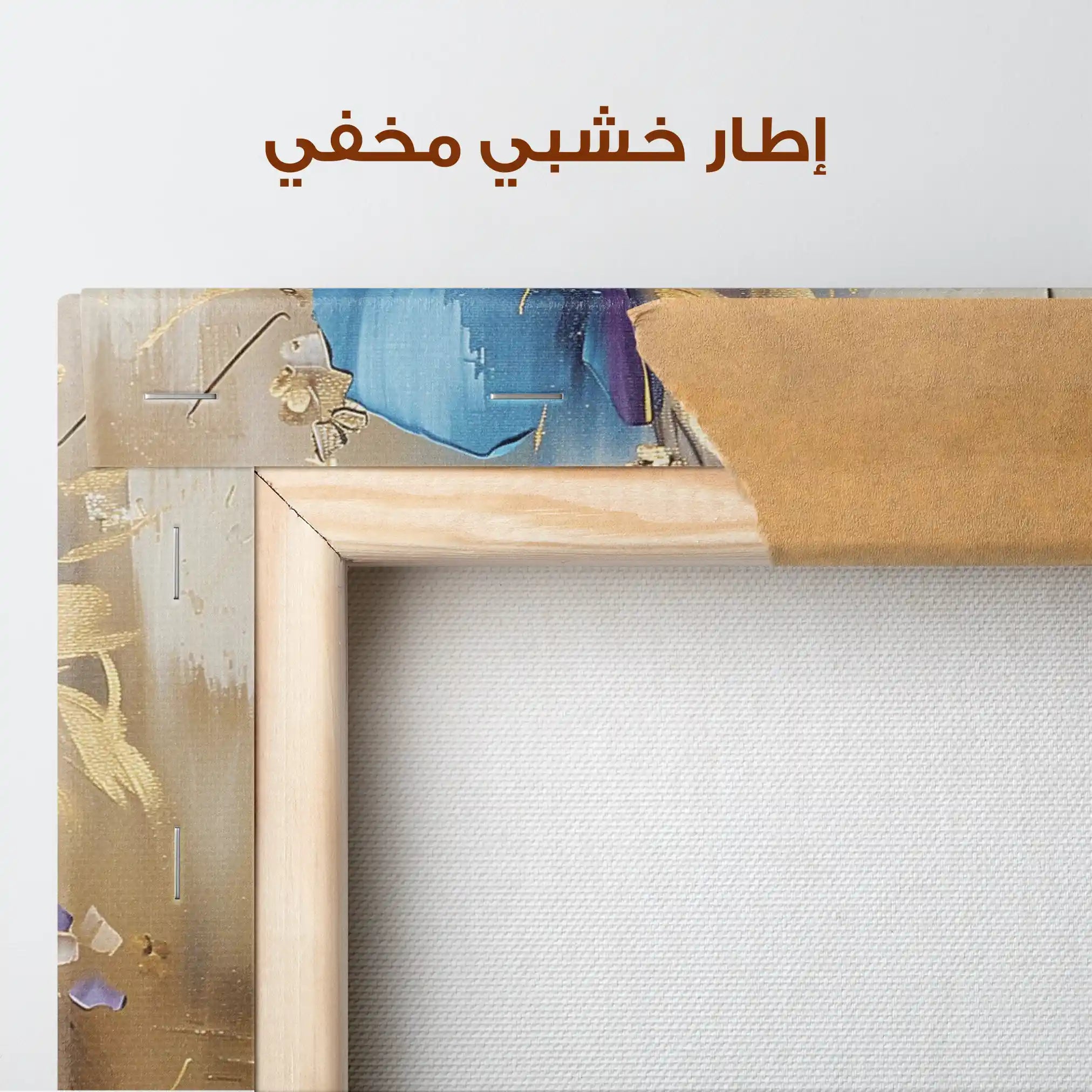 Floral Canvas Wall Art WAD931-F 90 x 60 cm / Stretched on hidden frame