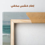 Abstract 932 Canvas Art 60 x 60 cm / Stretched on hidden frame