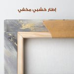 Abstract 938 Canvas Art 60 x 60 cm / Stretched on hidden frame