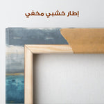 Abstract 941 Canvas Art 60 x 60 cm / Stretched on hidden frame