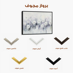 Floral Canvas Wall Art WAD946-F 90 x 60 cm / Stretched on hidden frame