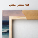 Abstract 952 Canvas Art 60 x 60 cm / Stretched on hidden frame