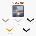 Abstract 959 Canvas Art 60 x 60 cm / Stretched on hidden frame