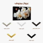 Floral Canvas Wall Art WAD960-F 90 x 60 cm / Stretched on hidden frame