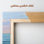 Abstract 973 Canvas Art 60 x 60 cm / Stretched on hidden frame