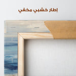 Abstract 975 Canvas Art 60 x 60 cm / Stretched on hidden frame