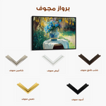 Floral Canvas Wall Art WAD978-F 90 x 60 cm / Stretched on hidden frame