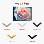 Floral Canvas Wall Art WAD984-F 90 x 60 cm / Stretched on hidden frame