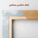 Abstract 988 Canvas Art 60 x 60 cm / Stretched on hidden frame