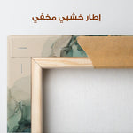 Abstract 990 Canvas Art 60 x 60 cm / Stretched on hidden frame