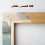 Abstract 991 Canvas Art 60 x 60 cm / Stretched on hidden frame