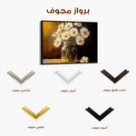 Floral Canvas Wall Art WAD991-F 90 x 60 cm / Stretched on hidden frame