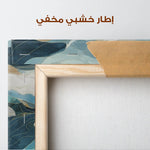 Abstract 992 Canvas Art 60 x 60 cm / Stretched on hidden frame