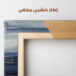 Abstract 997 Canvas Art 60 x 60 cm / Stretched on hidden frame