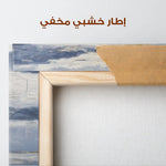 Abstract 998 Canvas Art 60 x 60 cm / Stretched on hidden frame