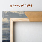 Abstract 999 Canvas Art 60 x 60 cm / Stretched on hidden frame